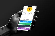بایولینک سفارشی
