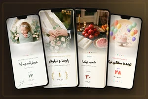 لیلینا