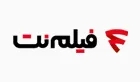 فیلم‌نت