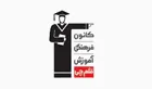 قلمچی