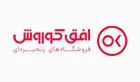 افق کوروش