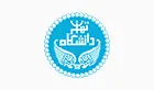 دانشگاه تهران