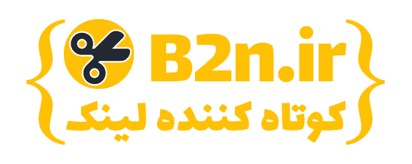 کوتاه کننده لینک